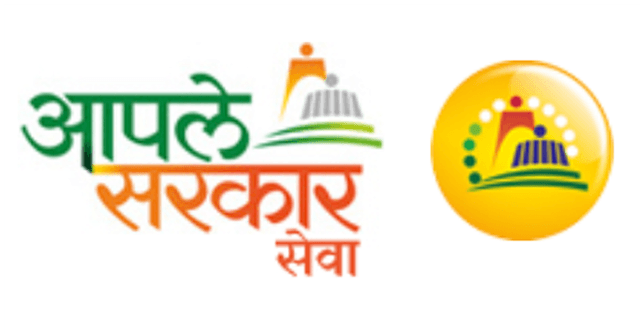 Aaple Sarkar logo