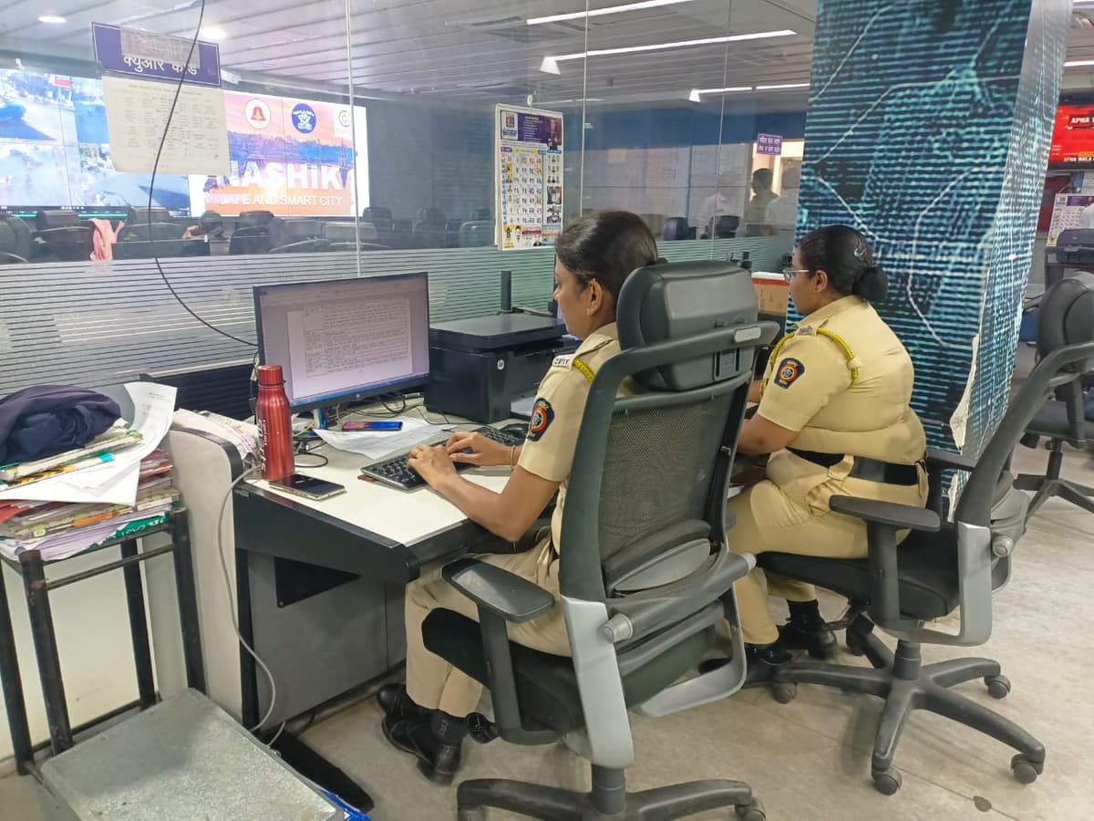 सी.पी. व्हॉटसअँप क्रमांक ९९२३३ २३३११