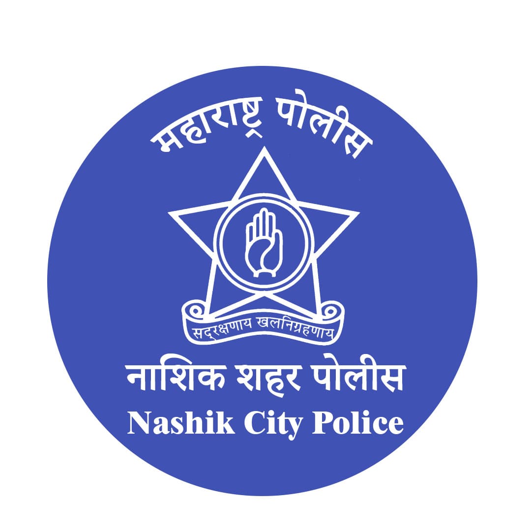 Nashik City Police